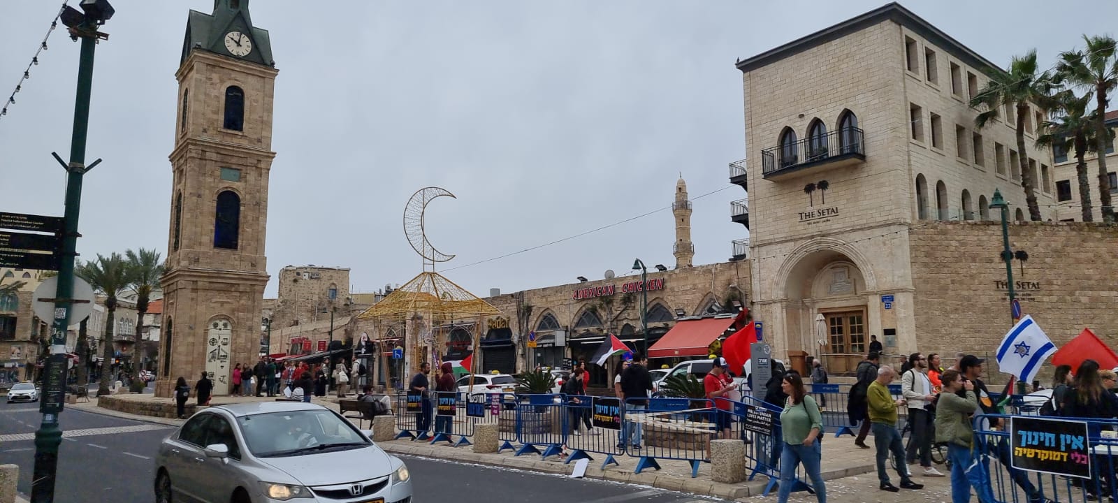 WhatsApp Image 2023-03-23 at 10.18.39 AM (1).jpeg